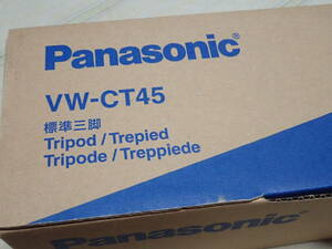 Panasonic パナソニック ビデオ カメラ 三脚 VW-CT45