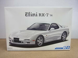 アオシマ ◎1/24 マツダ　FD3S　アンフィニRX-7　