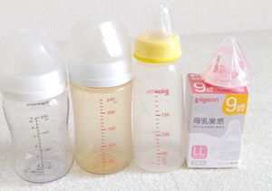 ピジョン 乳首 LL T-Ester 200ml 哺乳瓶 スリムタイプ（乳首S）などセットで