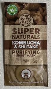 SUPER NATURALS KOMBUCHA & SHIITAKE SURIFYING SHEET MASK 新品未開封