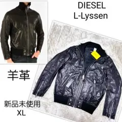 新品未使用タグ付き　サイズXL Diesel L-Lyssen Giacca