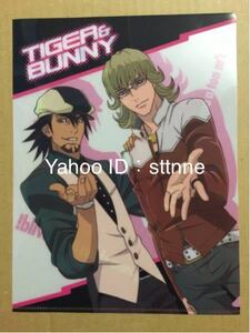 TIGER&BUNNY ニュータイプ2012年3月号付録クリアファイル タイガー&バニー