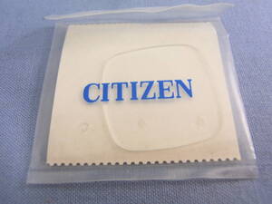 風防 純正クリスタル CITIZEN 4-712269/712277用