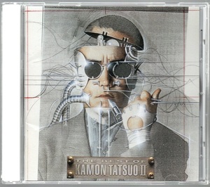 [中古CD] 嘉門達夫/ THE BEST OF KAMON TATSUO Ⅱ ☆嘉門タツオ