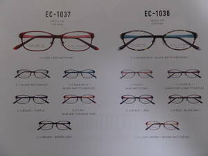 ★定価の６０％オフ★新作　アイクラウド　EYECLOUD　EC1037/EC1038★質問欄へカラー在庫確認必要★