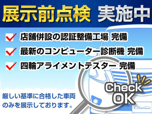 【諸費用コミ】:平成25年 レクサス LS600h ハイブリッド Ver-L最終型 ■レクサスLS専門店■全車保証付