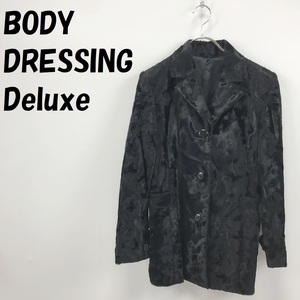 【人気】BODY DRESSING Deluxe/ボディドレッシング デラックス フェイクファー ジャケット エコファー ブラック M/S3680