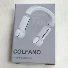 首掛け扇風機 ネッククーラー 瞬時冷却 COLFANO CT-105