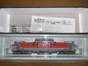 KATO 1-702-1A DD51 JR貨物更新色 HOゲージ　鉄道模型 ディーゼル機関車 カトー 