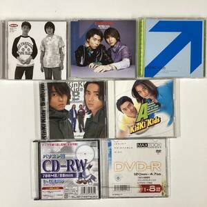 CD　5枚まとめ売リ　（KinKi Kids）　CD-RW・DVD-Rおまけ付き