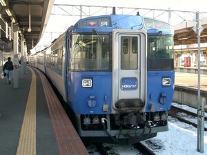 【昔の鉄道写真】002 特急HOKUTO(函館駅)