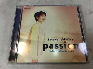 石嶺聡子 / passion　アルバム　CD　中古