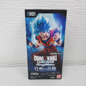 ● 未開封 テープ付き DRAGONBALL ドラゴンボール フュージョンワールド 覚醒の鼓動 カードゲーム 1BOX 激安1円スタート