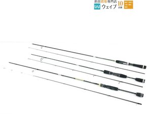 シマノ 10 ルアーマチック S70UL・アブガルシア KR-X トリプルコンセプト STCS-742LT-KR 計3点