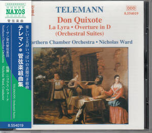 ◆送料無料◆テレマン：管弦楽組曲集～ニコラス・ウォード、ノーザン室内管弦楽団 L6070