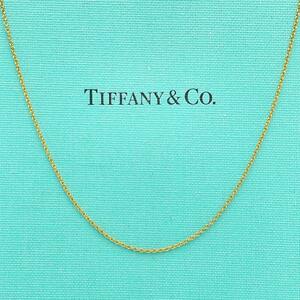 【極美品】Tiffany & Co. ネックレス　チェーン　AU750