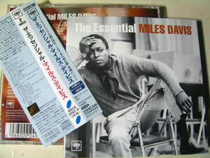 無傷日本CD2枚 マイルス・デイビス 充実ベスト２３曲エッセンシャル Miles Davis THE ESSENTIAL /lx