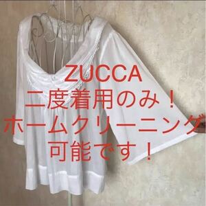 ★ZUCCA/ズッカ★二度着用のみ★七分袖カットソーM(9号)トップス 白 