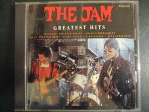 ◆ CD ◇ The Jam ： Greatest Hits (( Rock ))(( 英語詞付き