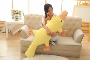 PYD758★超かい！ カわいモノハシ 80cm わ ふわふ抱き枕るみ か ぬいぐ ソフト ぬいわいいぐるみ 玩具 人形 誕生日 クリスマス