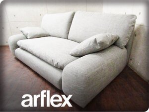 ■展示品■arflex/アルフレックス■最高級■BENGODI/ベンゴディ■チニ・ボエリ■ハイクラスモダン■2人掛けソファ■94万■ft9255m