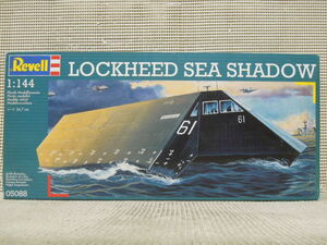 Revell 1/144 LOCKHEED SEA SHADOW