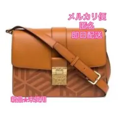 新品未使用　MCM 〈トレイシー〉ショルダーバッグ　キュービック ロゴ レザー