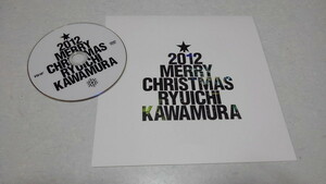 □　河村隆一　【　FC限定 2012 クリスマス DVD ♪美品　】　ルナシー LUNA SEA