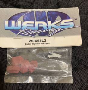 Werks　WRX6512　Rulon クラッチシュー (4)