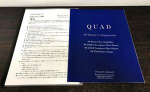 ra05◎QUAD クォード 99CD-S CDプレーヤー 取扱説明書(和訳/英文) 2冊セット CDデッキ/ROCKY/instructions