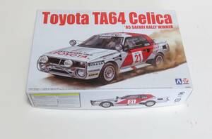 アオシマ　1：24　トヨタセリカTA64セリカ