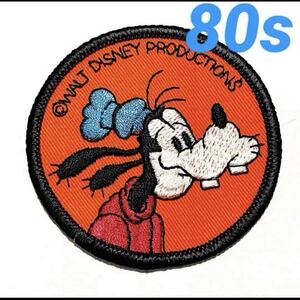 激レア WDP 80s グーフィー オフィシャル ワッペン ディズニー WALT DISNEY PRODUCTIONS デッドストック キャラクター ビンテージ