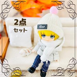 オビツ11 服 帽子 マフラー ねんどろいど ねんどろいどどーる にも 着せ替え 可 靴 セット 1/12 ドール ウィッグ ヘッド ボディ 素体 秋冬