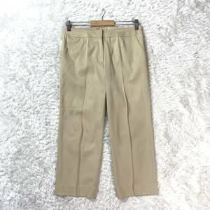 Leilian レリアン スラックス センタープレスパンツ ベージュ コットン 11 YA7360