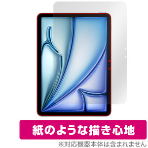 iPad Air 11インチ M2 2024 保護 フィルム OverLay Paper for アイパッド エア 書き味向上 紙のような描き心地