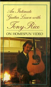 H00017372/VHSビデオ/Tony Rice「An Intimate Guitar Lesson With Tony Rice」