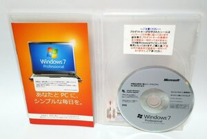 【同梱OK】 Windows 7 Professional ■ SP1適用済み ■ 64bit ■ ジャンク品