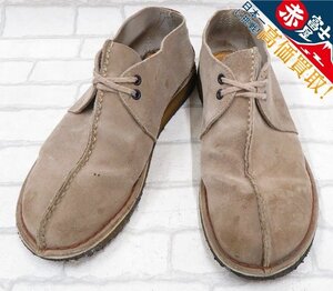 2S9413/CLARKS デザートトレック クラークス