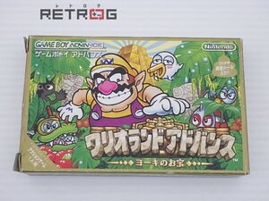 ワリオランドアドバンス　ヨーキのお宝 ゲームボーイアドバンス GBA