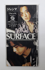 未開封 SURFACE 【ジレンマ】8cmCD