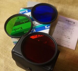 新品 Kenko SP COLOR SET R・G・B　FILTER　62㎜　ケンコー