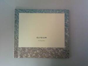 UCD229★中古CD ペット・ショップ・ボーイズ エリシオン Elysium 研磨・クリーニング済 