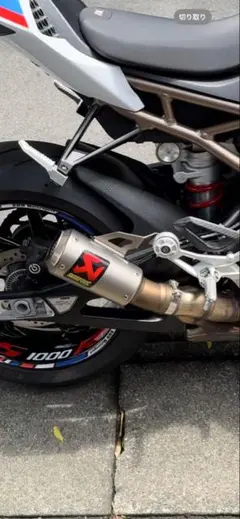 アクラポビッチスリップオンマフラー BMW S1000RR 車検非対応