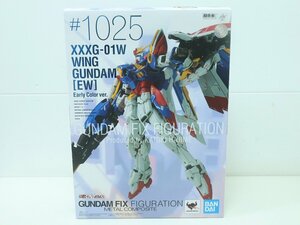 未開封 GUNDAM FIX FIGURATION METAL COMPOSITE/GFFMC #1025 新機動戦記ガンダムW Endless Waltz ウイングガンダム 7-A050Y/1/100