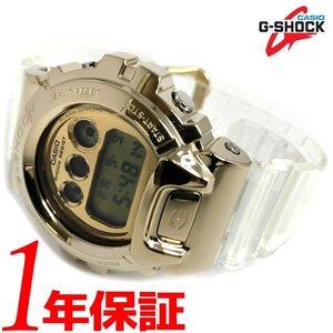 【1円 新品正規品】CASIOカシオG-SHOCKジーショックメンズクォーツ腕時計ラウンド20気圧防水耐衝撃構造スケルトンバンド金ゴールド