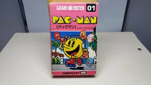 MSX パックマン