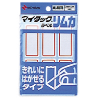 ニチバン マイタック ラベル 手書き専用 リムカ 10シート 60片 24x53mm ML-R107R 白 赤枠 上質紙 きれいにはがせる ラベルシ