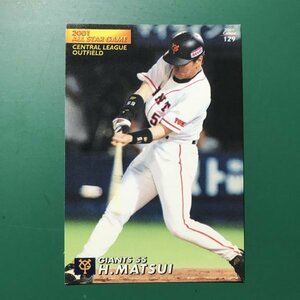 2001年　カルビー　プロ野球カード　NO.129　巨人　松井秀喜　【管理198】