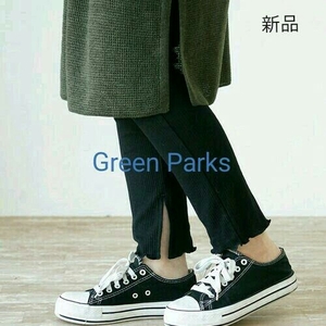 新品★『Green Parks』リブスリットレギンス◆定価￥2149