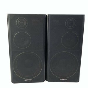 KENWOOD ケンウッド S-V99E 3way ペア スピーカー　ネットカバーx2付き◆簡易検査品